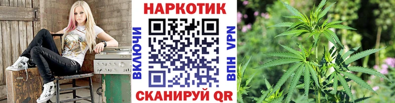 Купить закладку А ПВП  Амфетамин  ГАШИШ  МАРИХУАНА  Меф  Сельцо