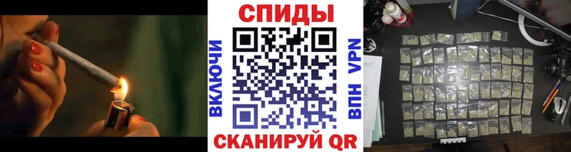 Купить закладки  Сельцо  Бутират оксана 