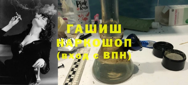 Альфа ПВП Дмитриев