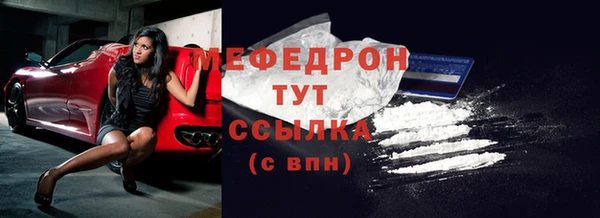 Альфа ПВП Дмитриев