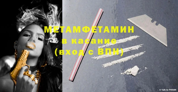 2c-b Гусев